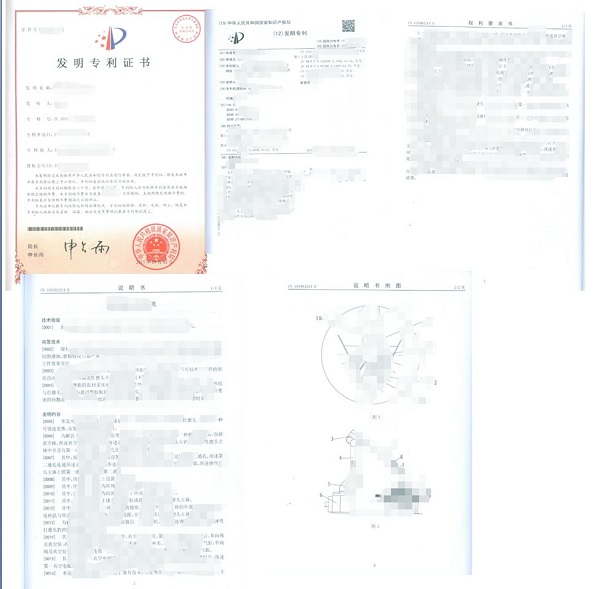 高新企業(yè)認(rèn)定，昆山高新企業(yè)認(rèn)定，高新企業(yè)認(rèn)定材料