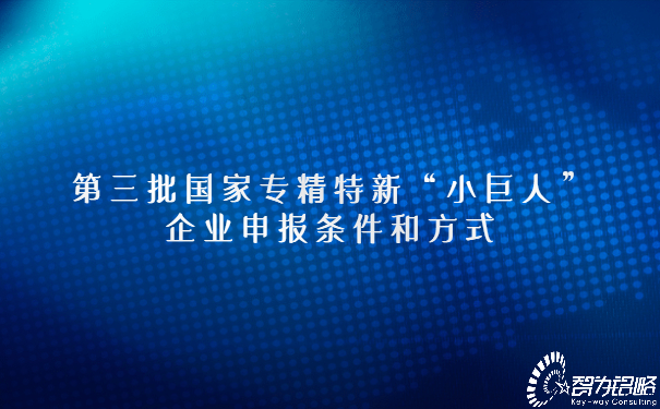 社會負面新聞熱點事件公眾號首圖 (2).jpg