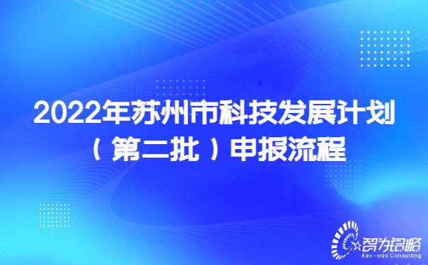 房地產(chǎn)內(nèi)部會議通知酷炫首圖 (1).jpg