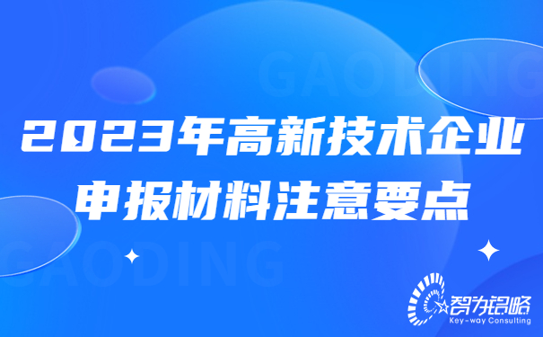 融媒體社區(qū)疫情防控倡議書(shū)公眾號(hào)首圖 (1).jpg