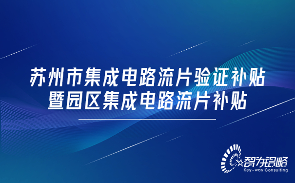 輕透幾何風大字公告微信公眾號首圖 (2).jpg