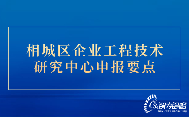 簡約招生資訊考試報(bào)名權(quán)威發(fā)布首圖 (2).jpg