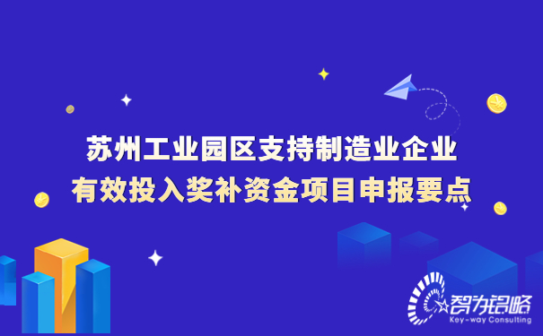 輕透幾何風(fēng)新聞資訊通知公眾號(hào)首圖(2) (2).jpg