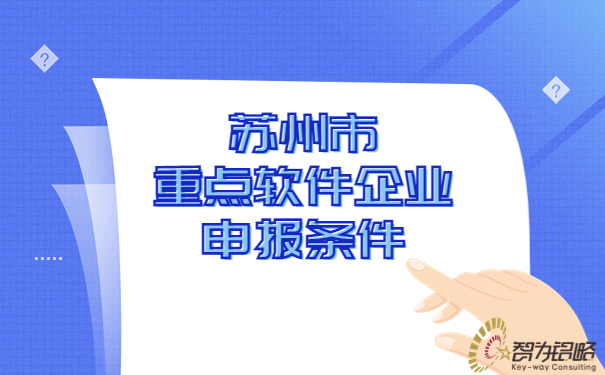 *新消息資訊快報(bào)熱點(diǎn)新聞公眾號(hào)首圖(2) (1).jpg