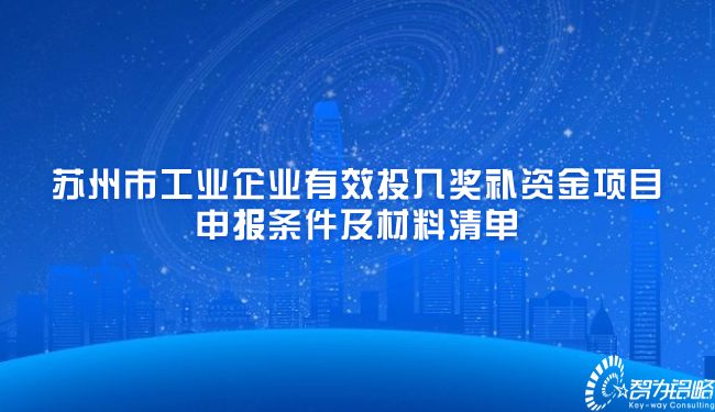 融媒體新聞媒體時事新聞發(fā)布公眾號首圖.jpg